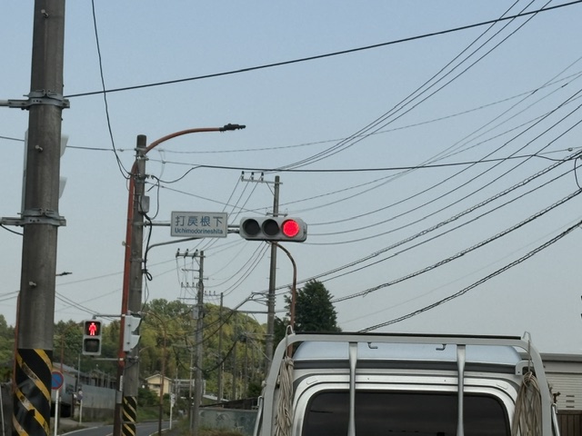 藤沢市打戻の道路の様子