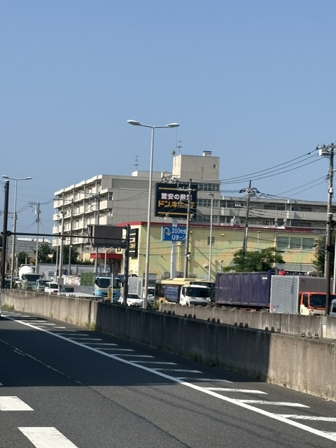 横浜市戸塚区内の様子