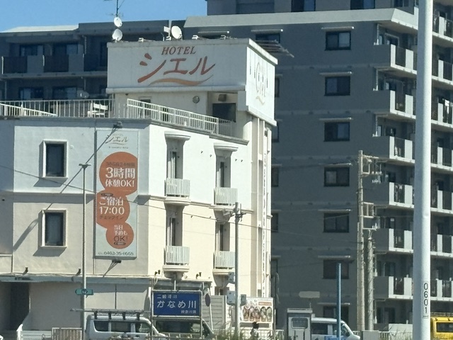 一般道路の様子